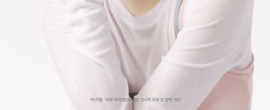 [5월 올영픽/NEW런칭/카즈하PICK] 톰 투앤티업 기획세트 (누디베이지/누디핑크) 상세페이지 17